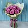 Розы Фёрст Леди в Батайске Букет Розы Фёрст Леди в Батайске