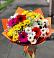 Букет знак внимания в Батайске Букет цветов из: Герберы и Хризантемы в Батайске