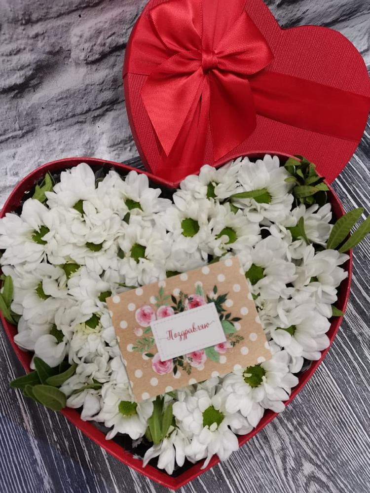 Композиция сплетение судьбы в Батайске Цветочная композиция из Хризантемы в виде сердца в Батайске